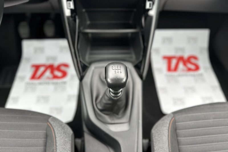 PEUGEOT 208 1.5 BLUEHDI 102 KS -NOVI MODEL- slika 15